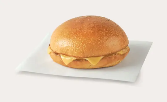Queijo quente